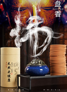 【一盒120盘】120片4小时圈 - 沉香/艾草/薰衣草/玫瑰 天然盘香 120pcs Natural Incense 4hour size Coin - Eaglewood /Wormwood /Lavender/Rose Natural