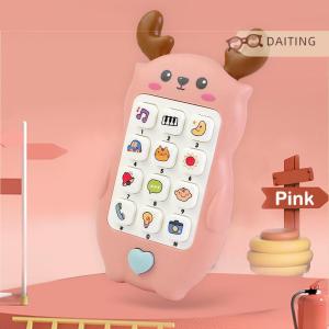 DAITING Childrens Early Childhood Educational Device Carrot Music Mobile Toy Boys And Girls Baby Cartoon Learning Device