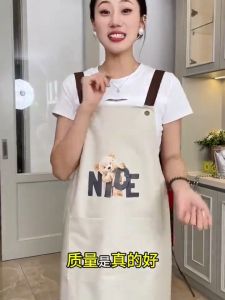 Apron kalis air bertema beruang baharu untuk memasak dan membersihkan dapur rumah apron khas untuk kerja katering apron tahan minyak.