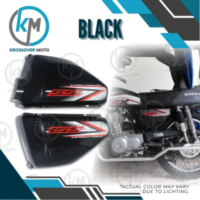 MOTORCYCLE FAIRINGS BATTERY SIDE COVER FOR HONDA TMX 155 A17 [KM]