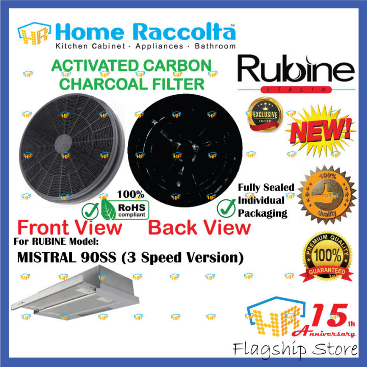 Activated Carbon Filter For RUBINE Cooker Hood RUBINE MISTRAL90SS