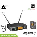 Electro-Voice EV RE3-BPCL-T ชุดไมโครโฟนไร้สายแบบหนีบปกเสื้อ ย่าน UHF สำหรับพูดและนำเสนอ AT Prosound. 