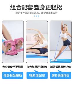 GDeal Gym Double Lump Sit Ups Bar Muscle Abdomen Training Exercise Fitness Alat Senaman الت سنمن