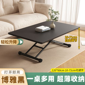 [SG Seller]120cm Folding Table New Multifunctional Liftable Folding Coffee Table