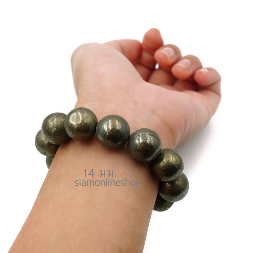 PYRITE ไพไรต์ เพชรหน้าทั่ง เลือกขนาดเม็ดหินได้ (4-14 มม) หินแห่งการดูดทรัพย์ ดูดเงิน สร้อยข้อมือหินแท้
