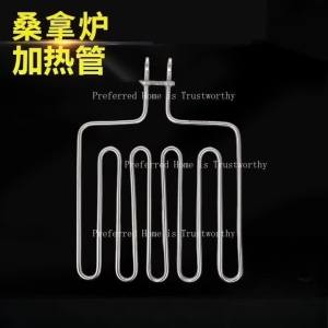 ZZSA 1PC 220v 1500w 2000w Electric Heating Element Sauna Stove Oven Air Heating Element Baking Heater Tube SS201 SS304 R6P8Q