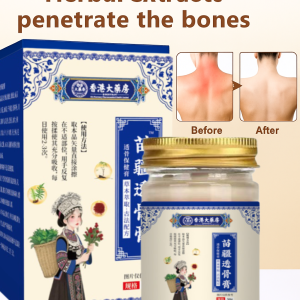 Miaojiang Bone Penetrating Cream Massage Cream Waist Shoulder Neck And Knee Care Cream Cartilage And Bone Soothing Cream苗疆透骨膏