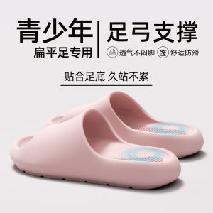 Jie Liya WomenS Sandals 2026 New Model With Arch Support For Students Dormitory Non-Slip Bathroom Bathing All-Season Home Use For Couples Men