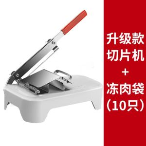 Kitchen Frozen Meat Slicer Machine Meat Slicer Machine Meat Slicer Machine For Beef Small Frozen Meat Slicing and Rolling Machine Automatic Meat Feeding Manual Meat Shaving Meat Cutter and Slicer Machine