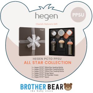 Hegen PCTO™ All-Star Collection | BABY BROTHER BEAR