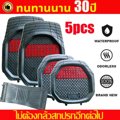 SOKAN ถอดล้างได้ เหมาะสําหรับรถทุกประเภทระบายอากาศได้ดีและไม่อับ หุ้มเบาะรถยนต์ ชุดหุ้มเบาะรถยนต์ ที่หุ้มเบาะรถยนต์