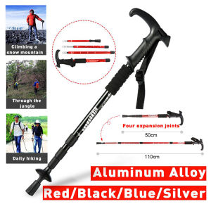 Ultra Light Aluminum Alloy Ski Cane Shock Absorber Four Section T-shaped Curved Handle Mountaineering Cane Outdoor Hiking Tourism Supplies