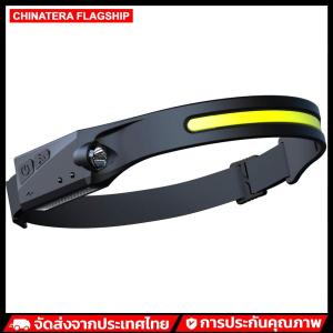 COB XPE Head Torch กันน้ำเหนี่ยวนำไฟหน้าเซ็นเซอร์ความปลอดภัยไฟหน้าไฟหน้าแบบชาร์จได้ 350Lm สำหรับการตั้งแคมป์กลางแจ้งสำหรับการขี่จักรยานปีนเขา