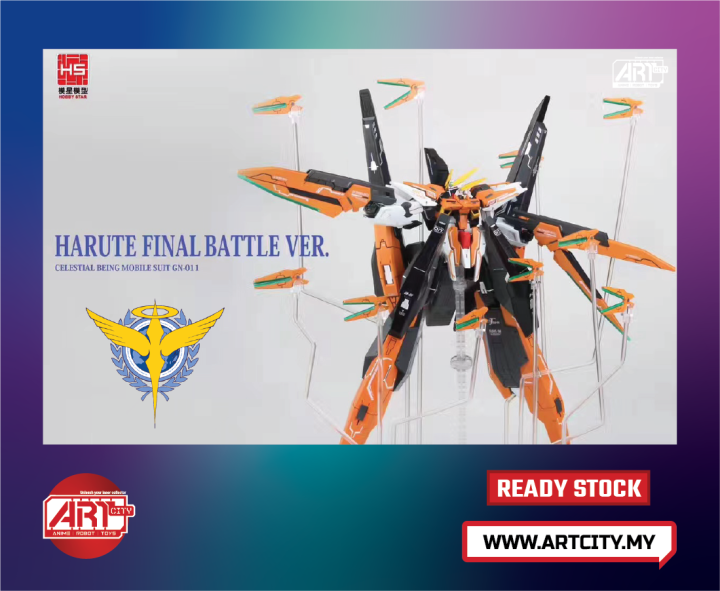 (READY STOCK) Hobby Star Gundam Harute Final Battle Ver. 1/144
