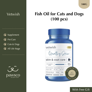 Vetwish Healthy Skin & Coat Care Fish Oil for Cats and Dogs / 唯特宠物鱼油胶囊卵磷脂美毛护肤亮毛掉毛