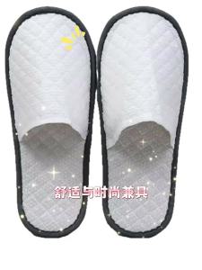 AU Dép dùng một lần cho khách sạn và nhà nghỉ dép lông san hô dùng trong các thẩm mỹ viện dép lông mềm mại dùng trong phòng khách sạn.