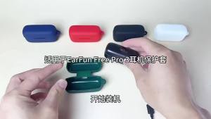 Applicable EarFun Free Pro 3 Bluetooth earphone case silicone charging case earphone storage cover now available