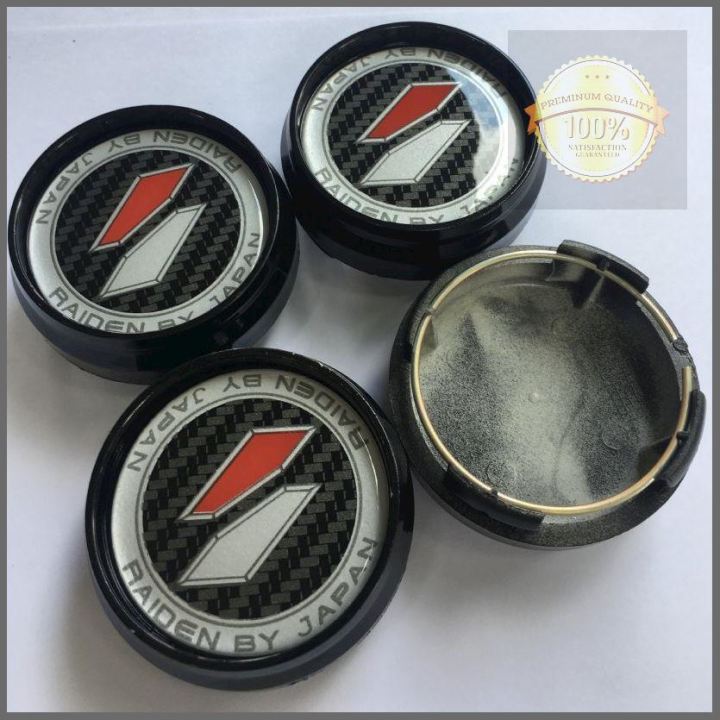 ส่งด่วน ทันใจ 4 ฝาครอบดุมล้อ Lenso Raiden Racing PROJECT D SPEC G ไรเด ...