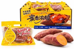 🍠 蜜香番薯 480g–500g|Sweet Potato 480g–500g