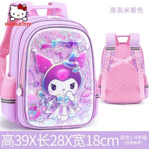 (SG Seller) Sanrio Kuromi Primary Student School Bag Waterproof Kids Schoolbag Large Capacity Girls School Backpack Light Weight Shoulder Bag Girls Gift