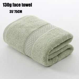 130g Pure Cotton Face Towel with Increased Thickness and Water Absorption Soft and High-end Hotel Specific Adult Household non Shedding Tace Towel 35 * 75cm