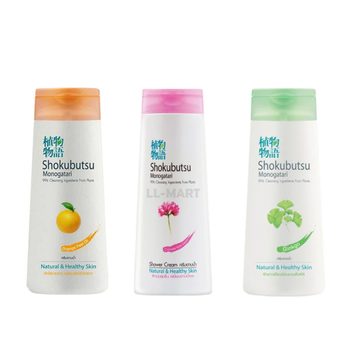 ครีมอาบน้ำ Shokubutsu Monogatari 200 ml. | Lazada.co.th