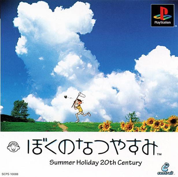 [PS1] Boku no Natsuyasumi : Summer Holiday 20th Century (1 DISC) เกมเพล ...