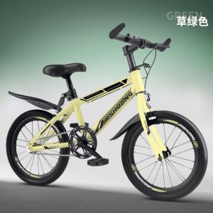Kids Cycle For Boy Training Bicycle Kids Bicycle For Boys Girls Bike With Training Children Bicycle Perambulator Male 6-8-12 Years Old 15 Small Disc Brake Speed Change