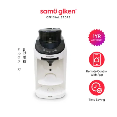 Samu Giken Baby Formula Milk Maker | Mesin Pembuat Susu Formula Bayi Model: FMM10