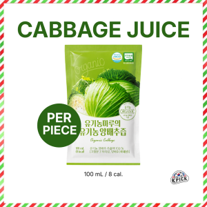 Organic Cabbage Juice 100 ml 8 cal. (per piece)