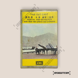 ROSTAL AND SCHAEFER  with their two pianos and orchestra เทปเพลง เทปคาสเซ็ท Cassette Tape