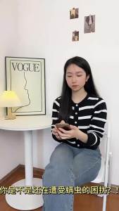 【Fast Shipping】Japanese Mite Spray Remover - No Wash Kills 99.9% Dust Mites & Bacteria. Safe for Baby Kids Pet. For Bed Mattress Sofa Carpet. Easy Spray & Fresh Home.