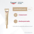 Eucerin HYALURON-FILLER + ELASTICITY EYE CREAM SPF20 15 ML (ยูเซอริน ไฮยาลูรอน อายครีม บำรุงรอบดวงตา ลดเลือนริ้วรอย). 
