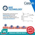 Cerave Moisturising Lotion 236ml. 