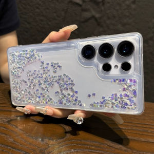Glitter Rhinestones Quicksand Case for Samsung S26 S25 S24 S23 Ultra Liquid Shell Fashion Sparkling Funda Clear Cover Soft Capa