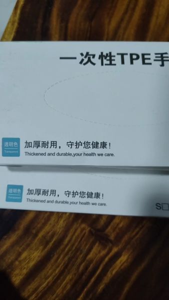 Buyer review video 6
