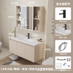 Vanity Cabinet Mirror Cabinet Wall-Mounted Bathroom Cabinet Sets Main Cabinet Waterproof Bathroom Smart Mirror Cabinet Vanity Cabinet Bathroom Mirror Wash Basin Toilet