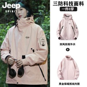 Jeep Spirit เสื้อโค้ทผู้ชาย3 In1เสื้อแจ็คเก็ตฤดูหนาวเสื้อแจ็คเก็ตสำหรับปีนเขากลางแจ้งกันลมและกันน้ำถอดแจ็คเก็ตมีฮู้ดได้