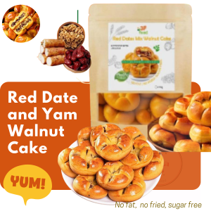 [ HOT SALE ] Red Date and Yam Walnut Cake/Womens Blood-Replenishing Cake/Walnut Date Biscuits