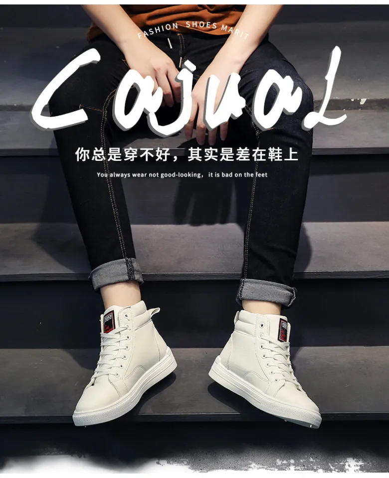 Sneakers 2020 Pria Pertengahan Papan Sepatu Hong Kong Style Putih