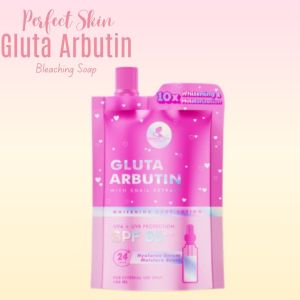 Perfect Skin Gluta Arbutin Lotion Refill 100ml