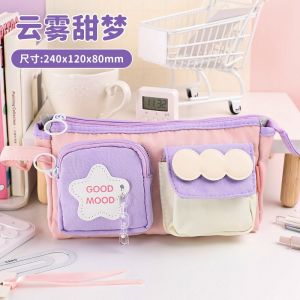 กล่องดินสอสีตัดกันโดพามีน ความจุขนาดใหญ่ คุ้มค่ามาก สไตล์อิน กล่องดินสอเด็กผู้หญิง รุ่น ม.ต้น ม.ปลาย กล่องดินสอเด็กผู้หญิง กระเป๋าเครื่องเขียนอเนกประสงค์สำหรับนักเรียนประถม