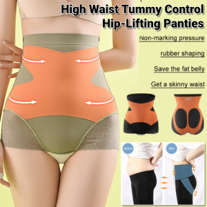 Seamless High Waist Tummy Control Hip-Lifting Panties Anti-bacteria Soft Crotch Briefs Shapewear