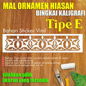 Mal cetakan atau stancil list ornamen tipe E