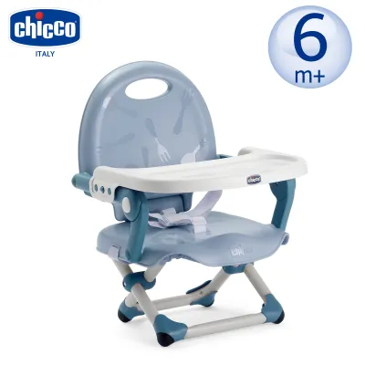 Chicco Pocket Snack Booster Seat