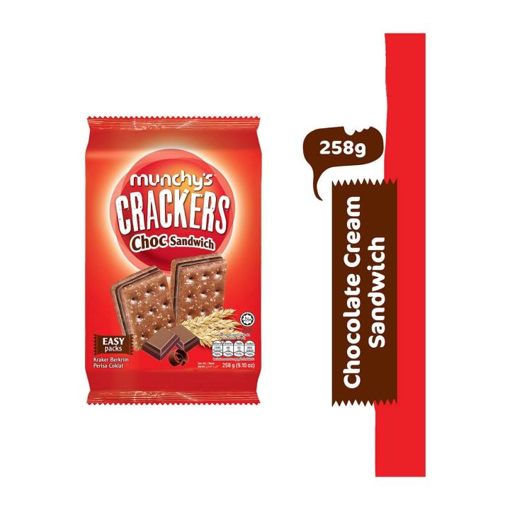 Munchy's Chocolate Sandwich Cookies 258G | Lazada Singapore