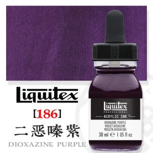 Liquitex acrylic ink 30ml with dropper waterproof metallic fluorescent color diy hand drawing graffiti liquid pigment art suppli