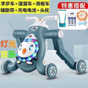 Baby Walking Chair Baby Push Walker Multifunctional Anti-Rollover Baby Walker With Wheels Baby walker 34
