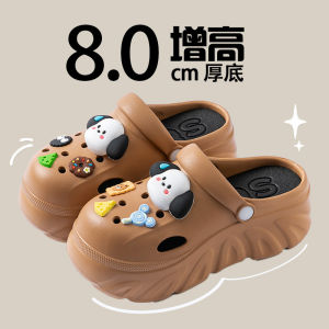 [Free Shipping] Thick-Soled Summer New EVA Clogs Height-Increasing Slip-Resistant Outdoor Beach Clogs For Women