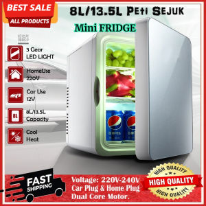 8L/15LL Portable Car Freezer Warmer Outdoor Mini Fridge Refrigerator Peti Sejuk Cosmetic Box 迷你车家冷热两用小冰箱